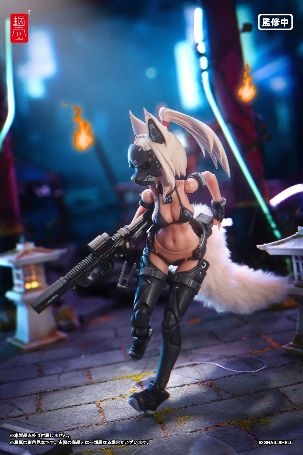 Thumbnail 11