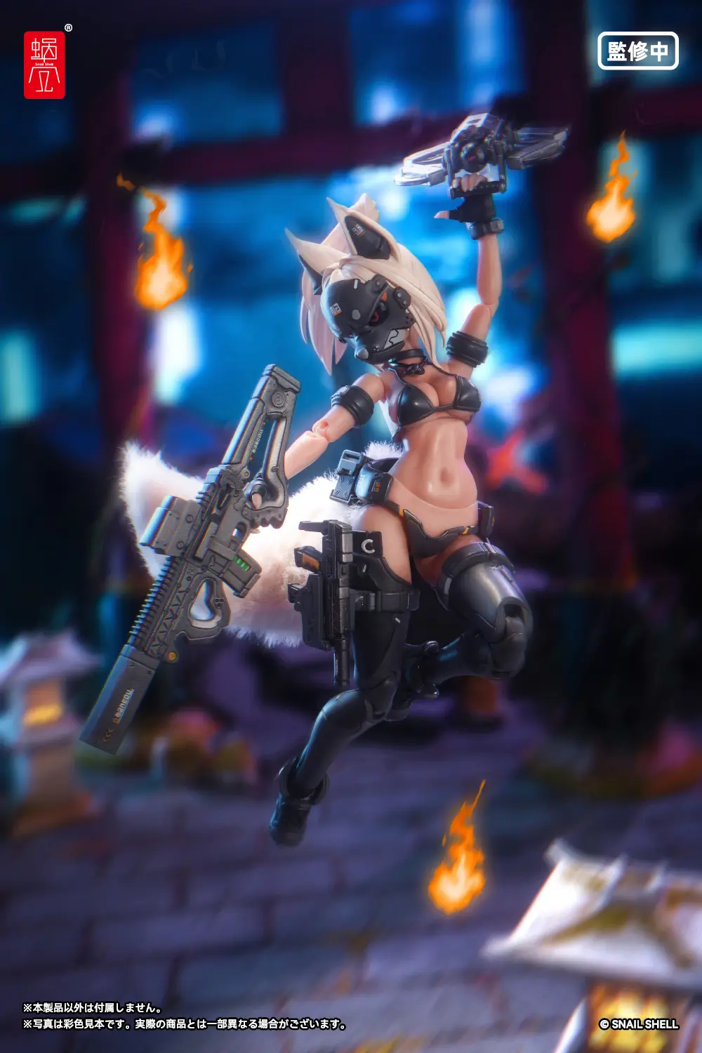 Thumbnail 12