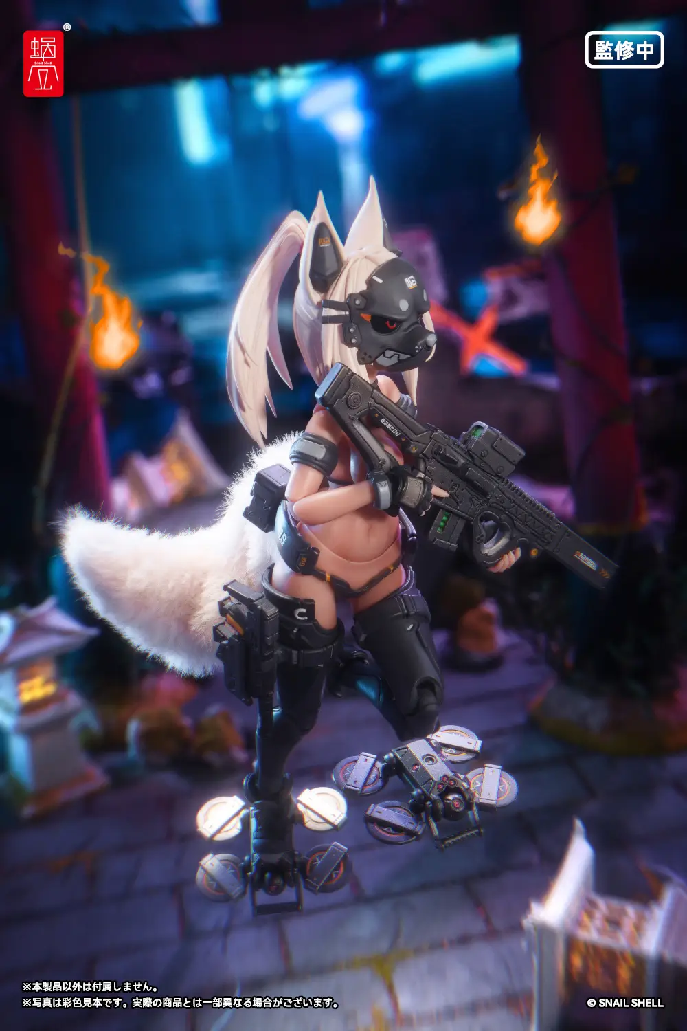 Thumbnail 13