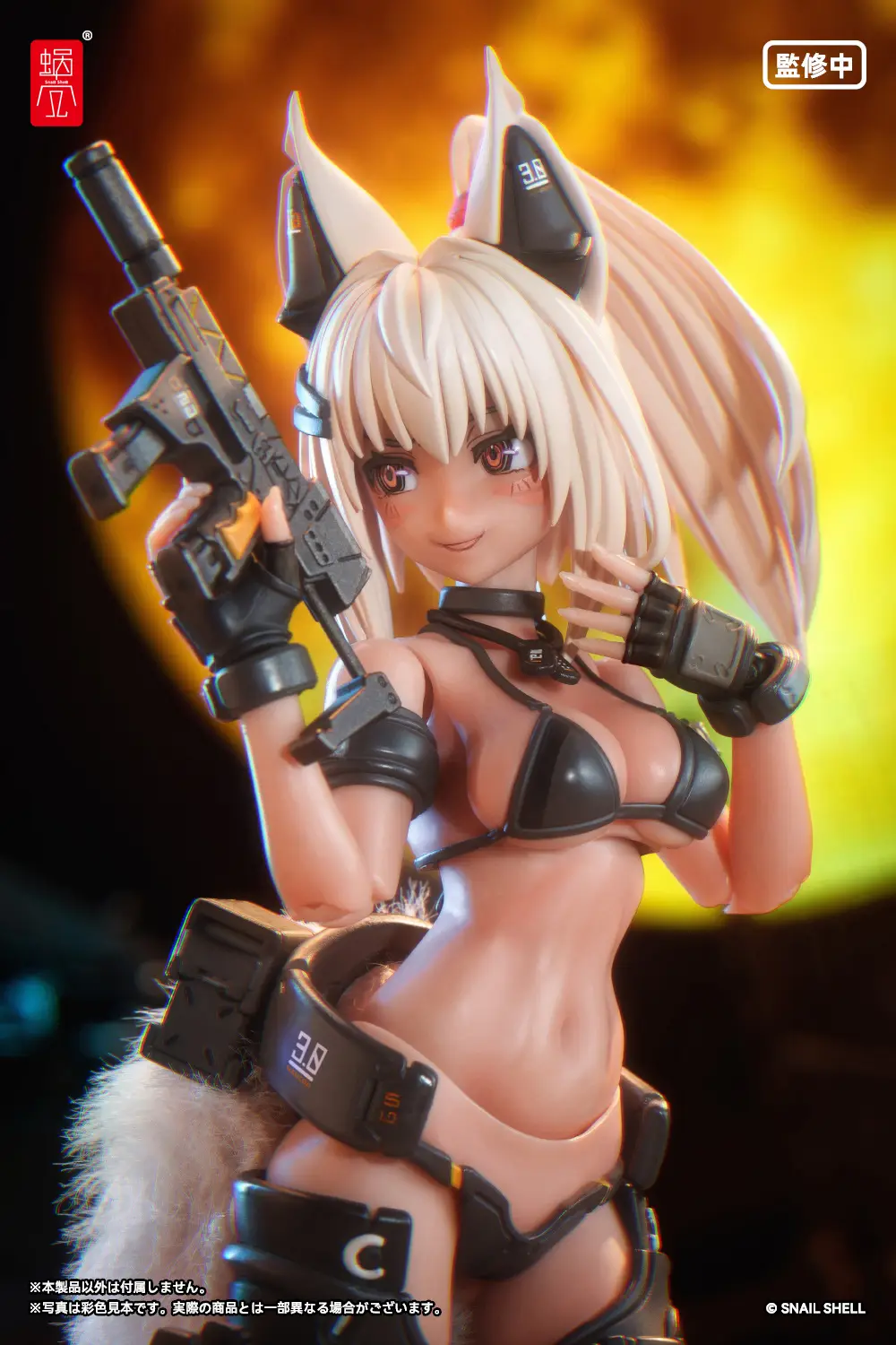 Thumbnail 17