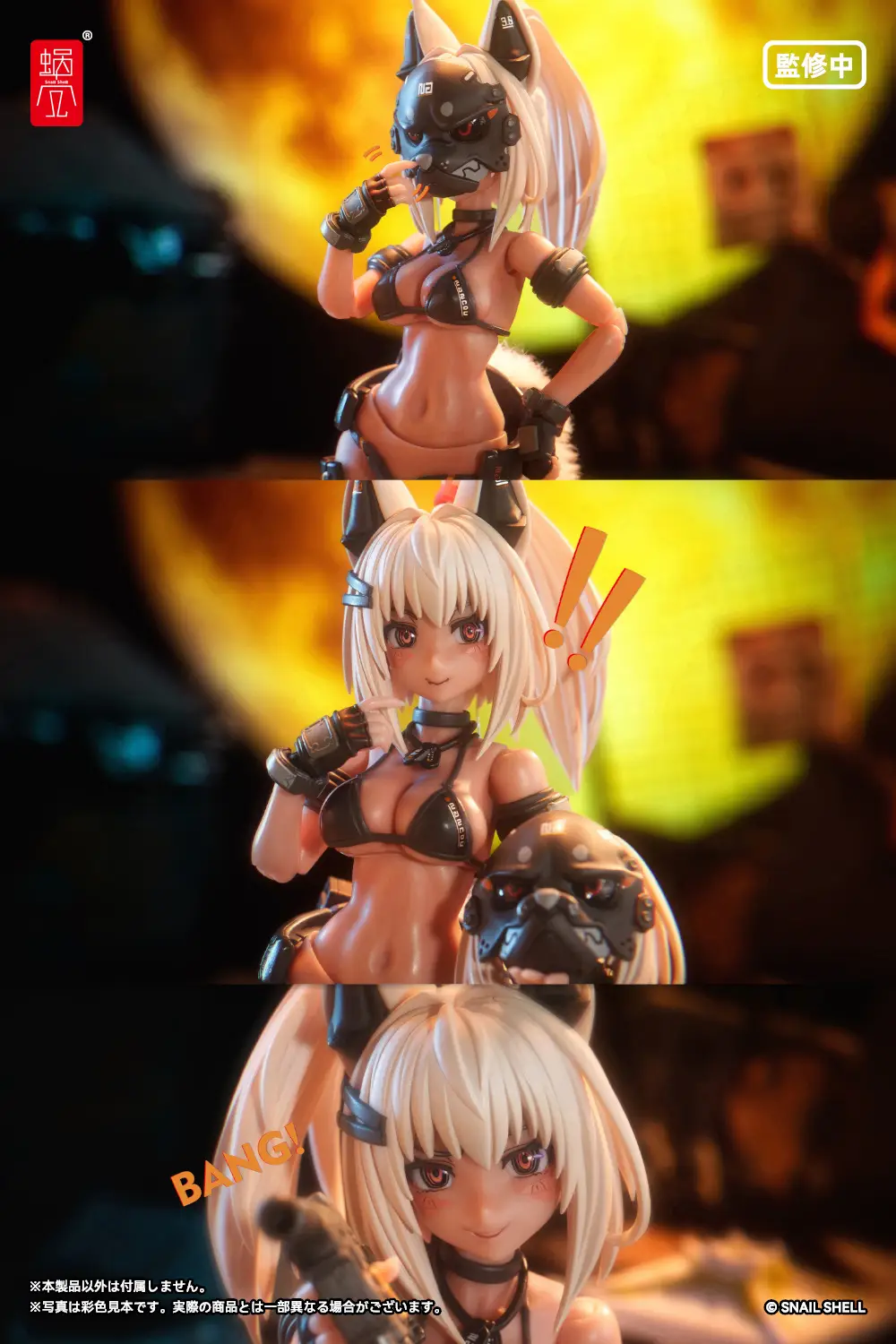 Thumbnail 18