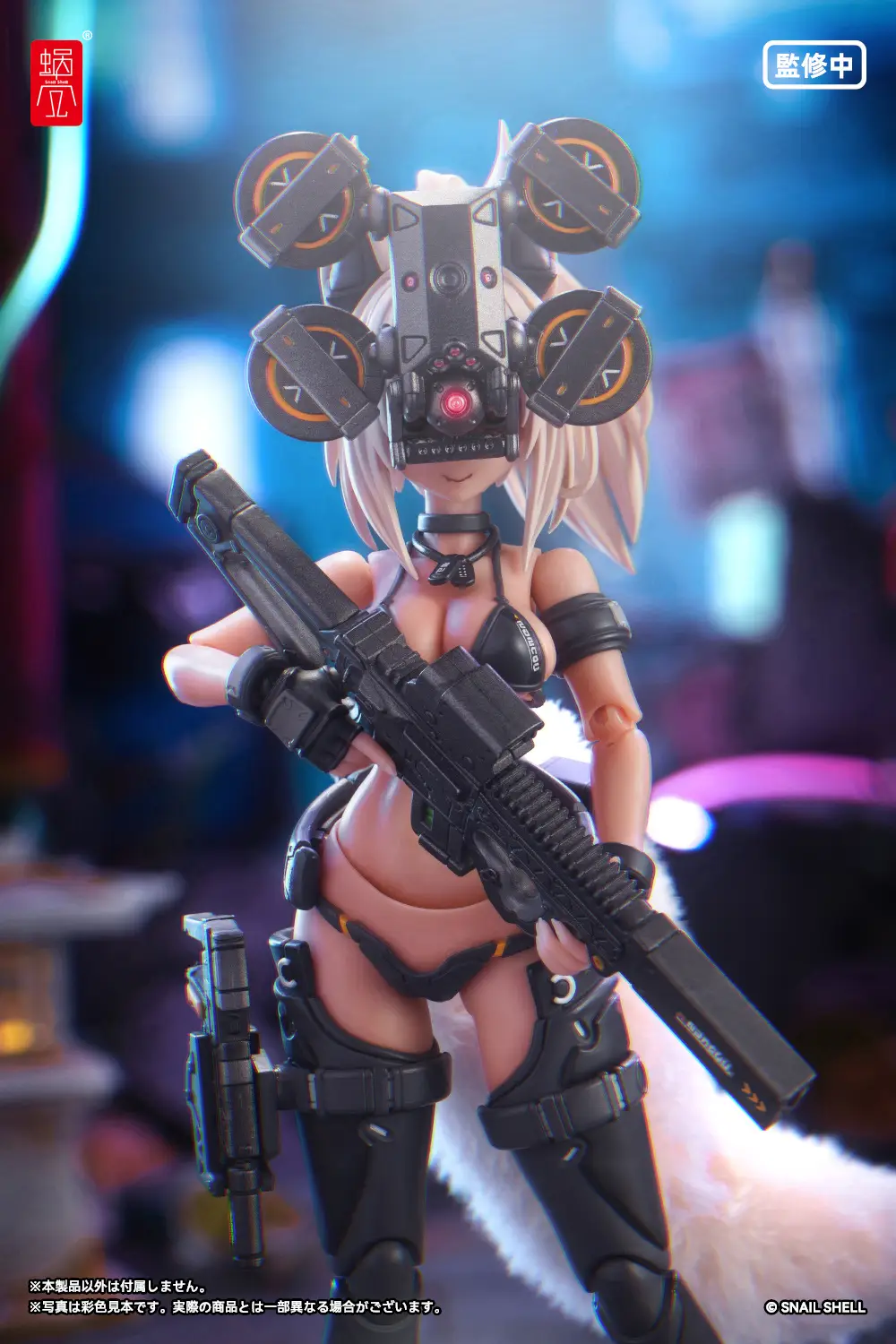 Thumbnail 7