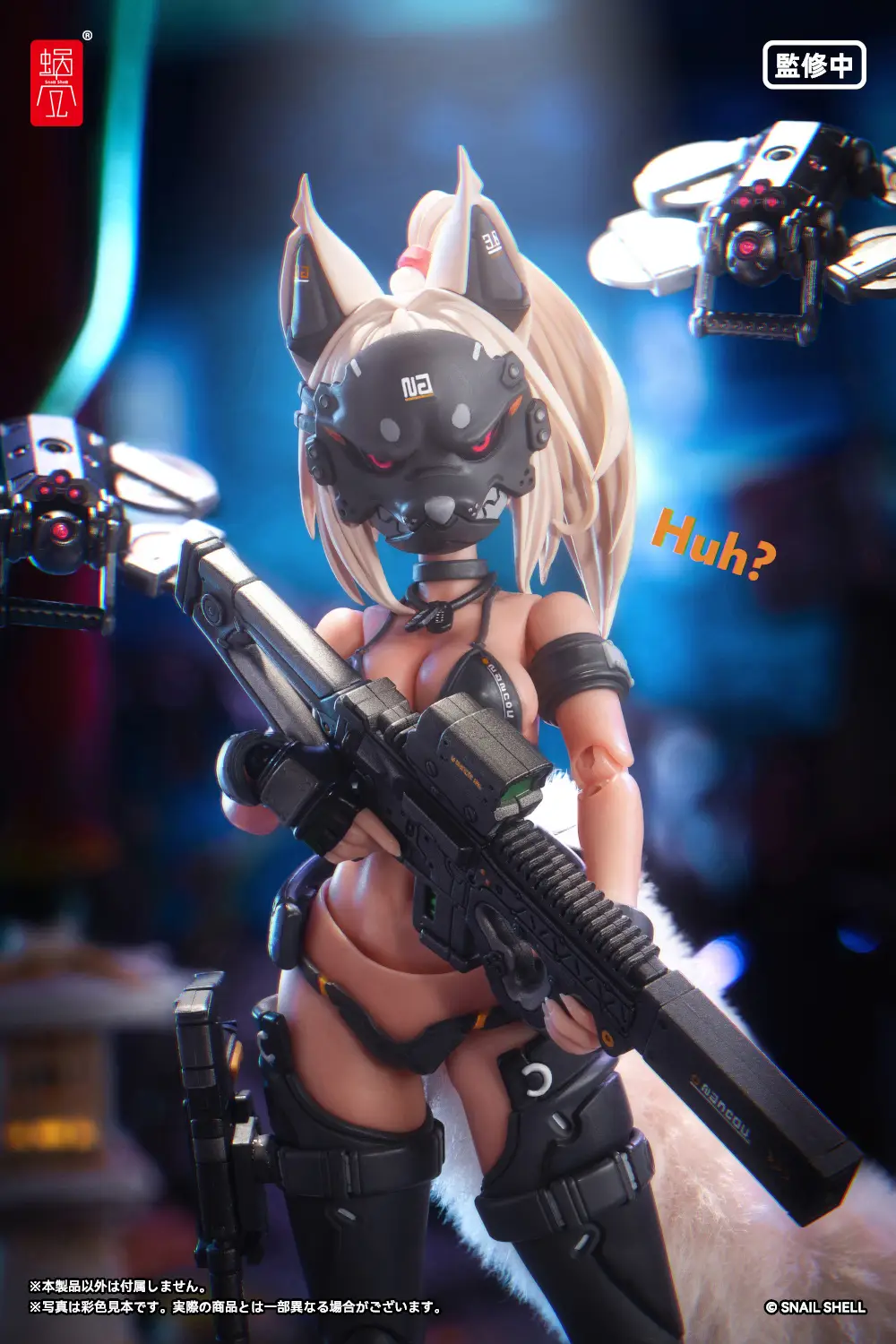 Thumbnail 8