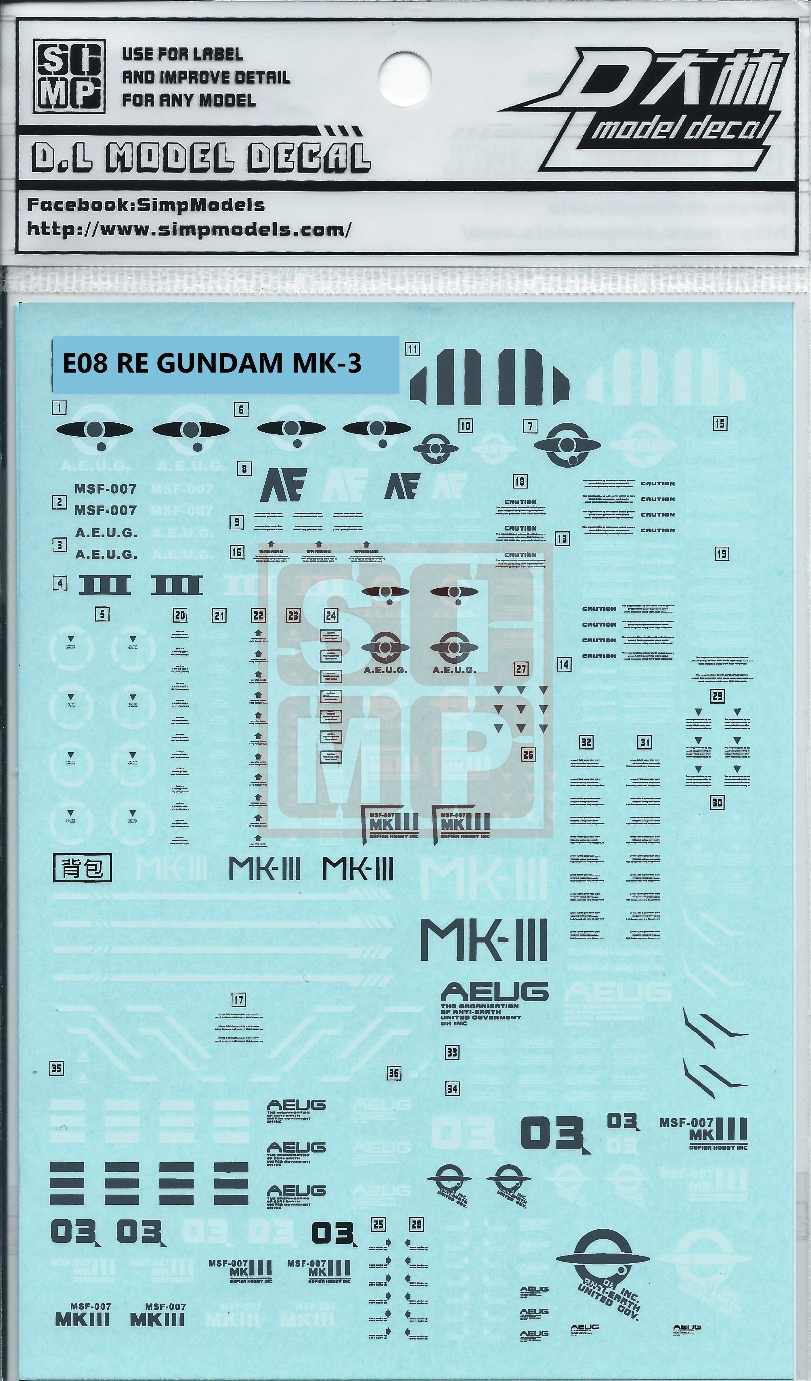 Product image 1