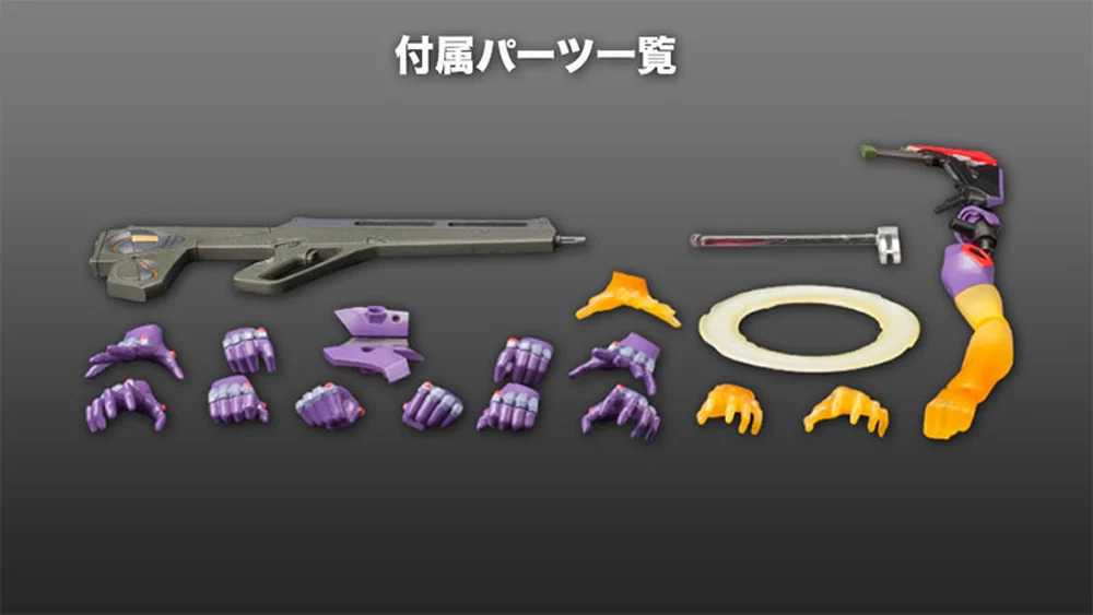 Thumbnail 24