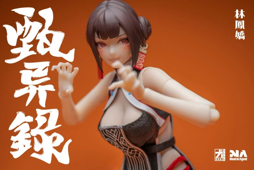 Thumbnail 25