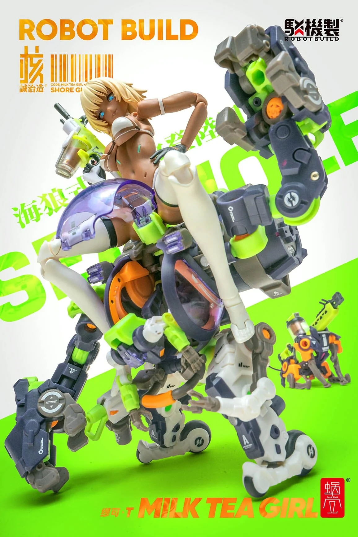 Thumbnail 22