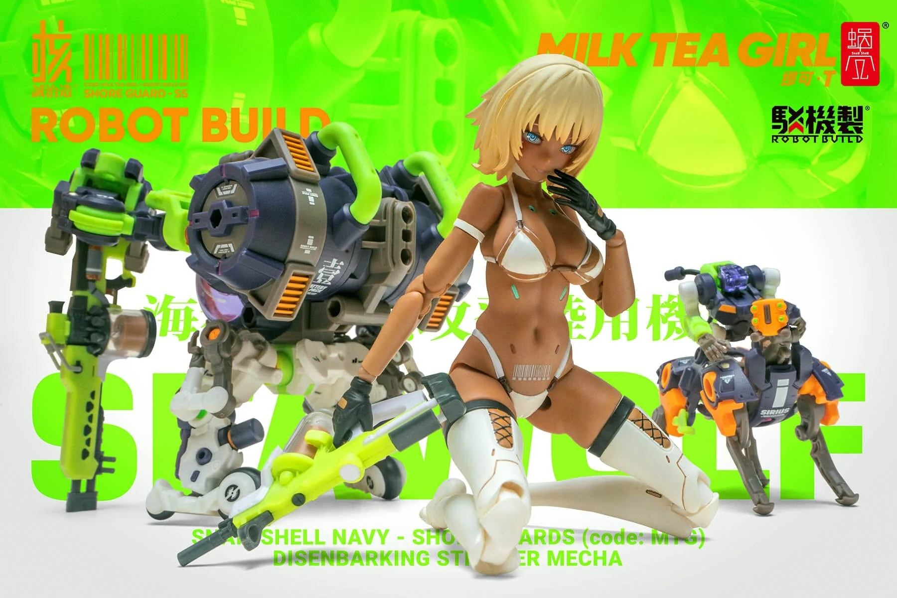 Thumbnail 23