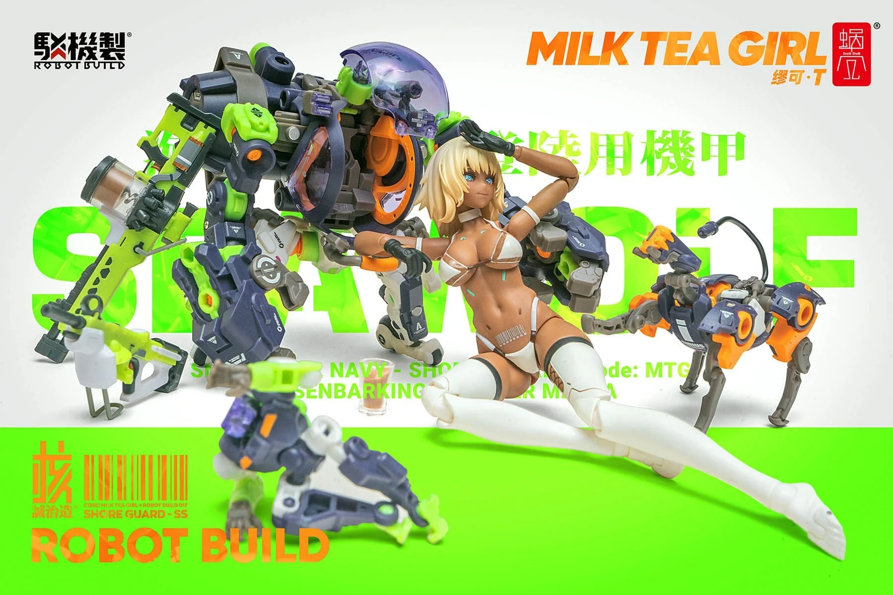 Thumbnail 24