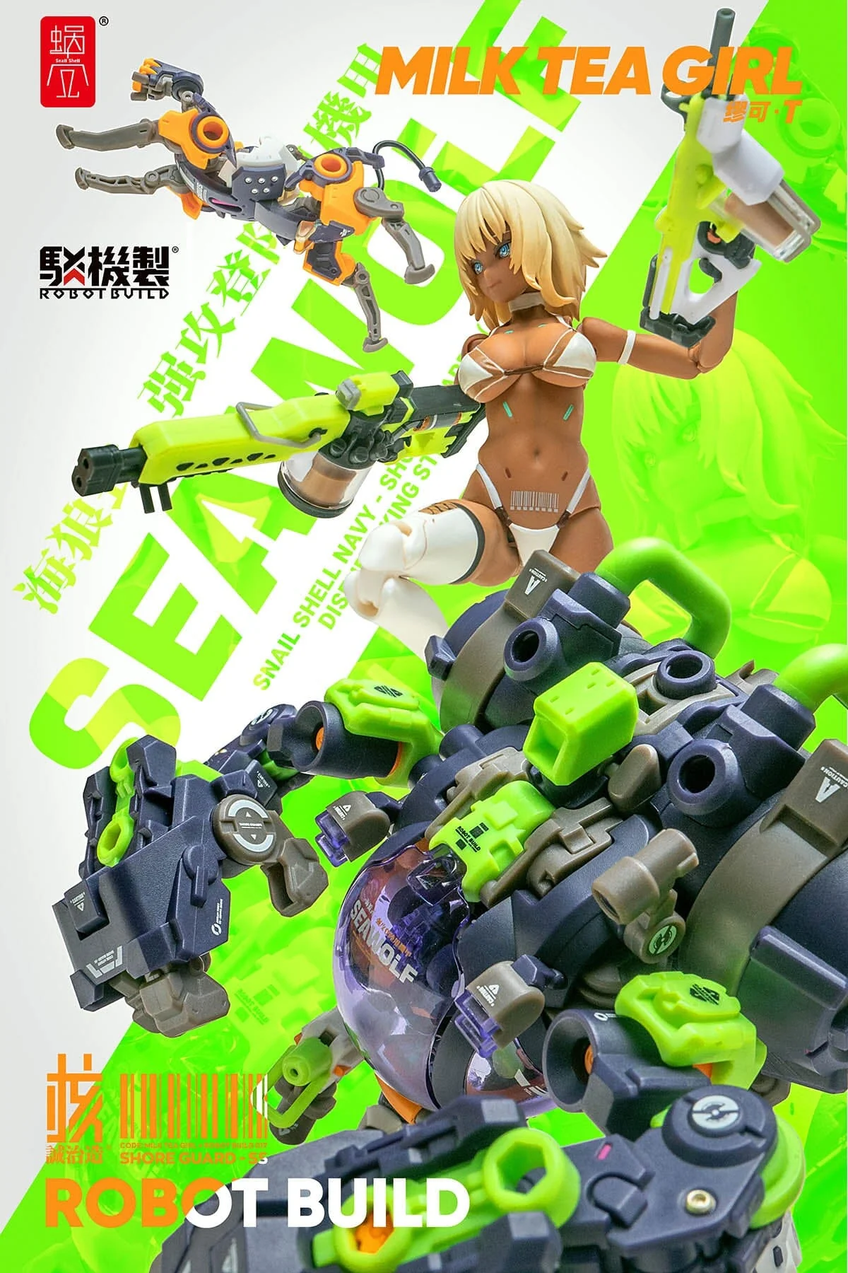 Thumbnail 26