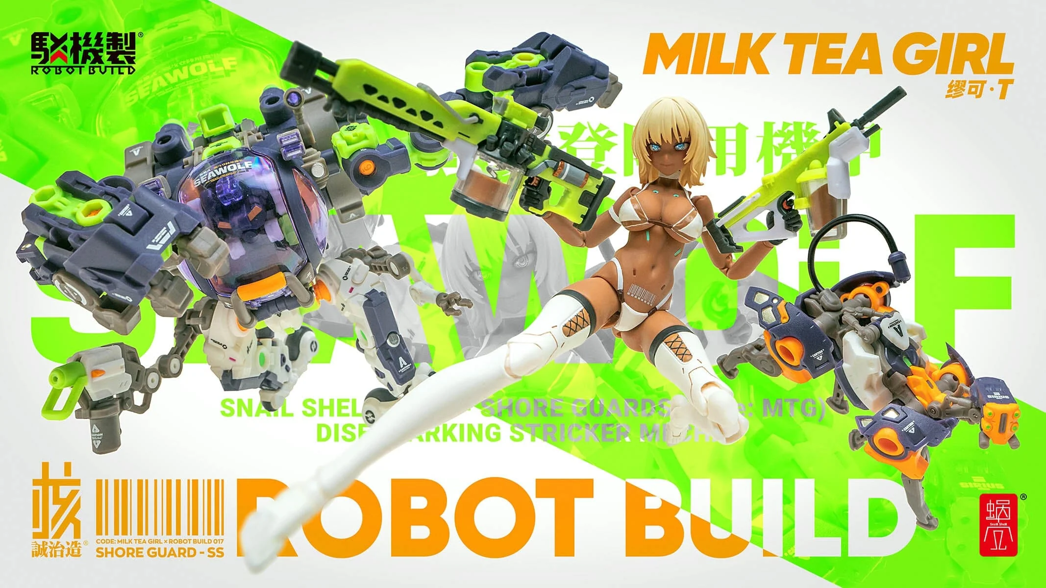 Thumbnail 27