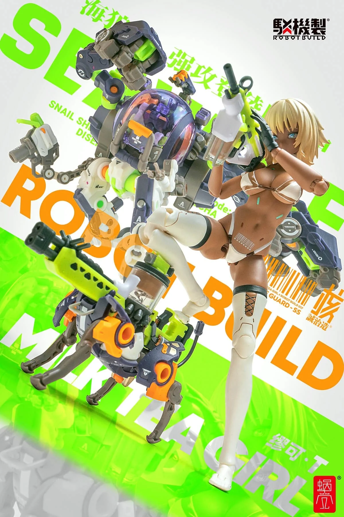 Thumbnail 28