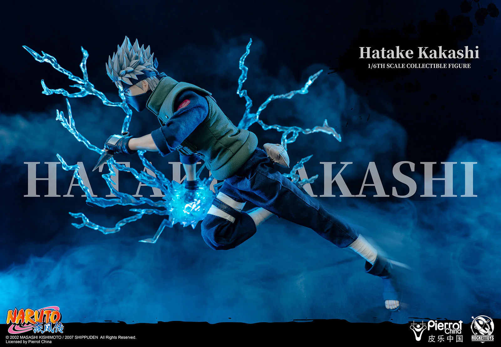 Thumbnail 25