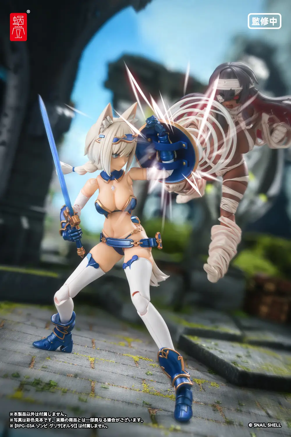 Thumbnail 14