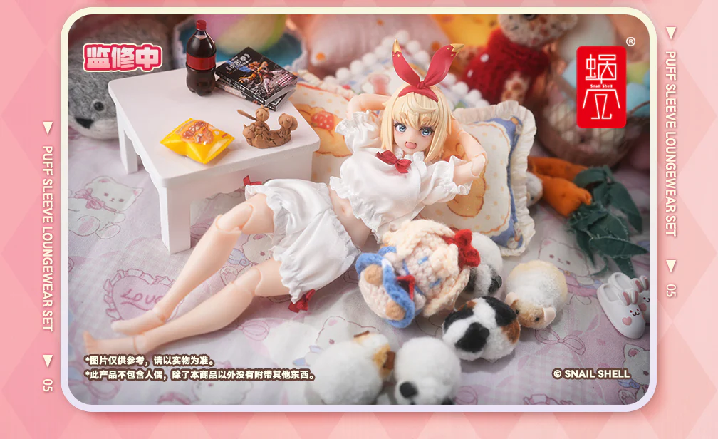 Thumbnail 11