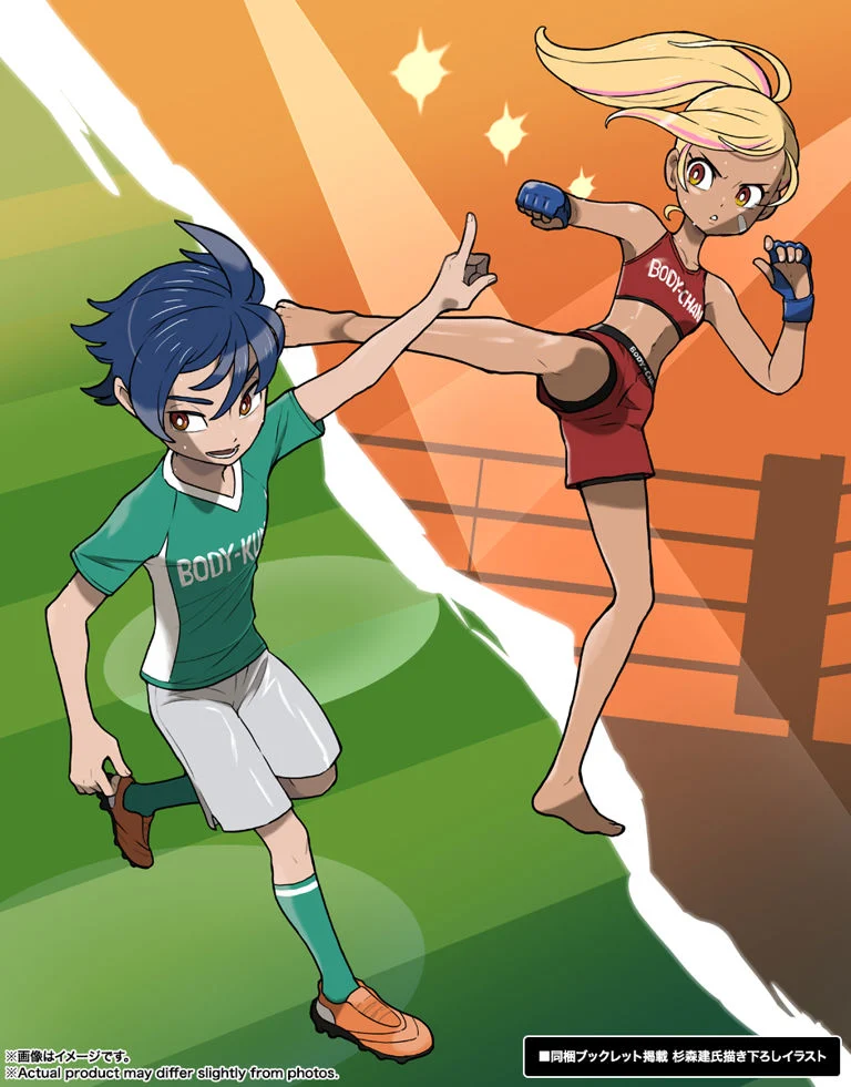 Thumbnail 9