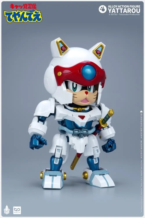 Thumbnail 12
