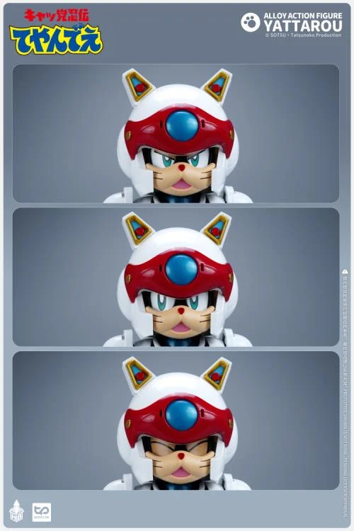 Thumbnail 25