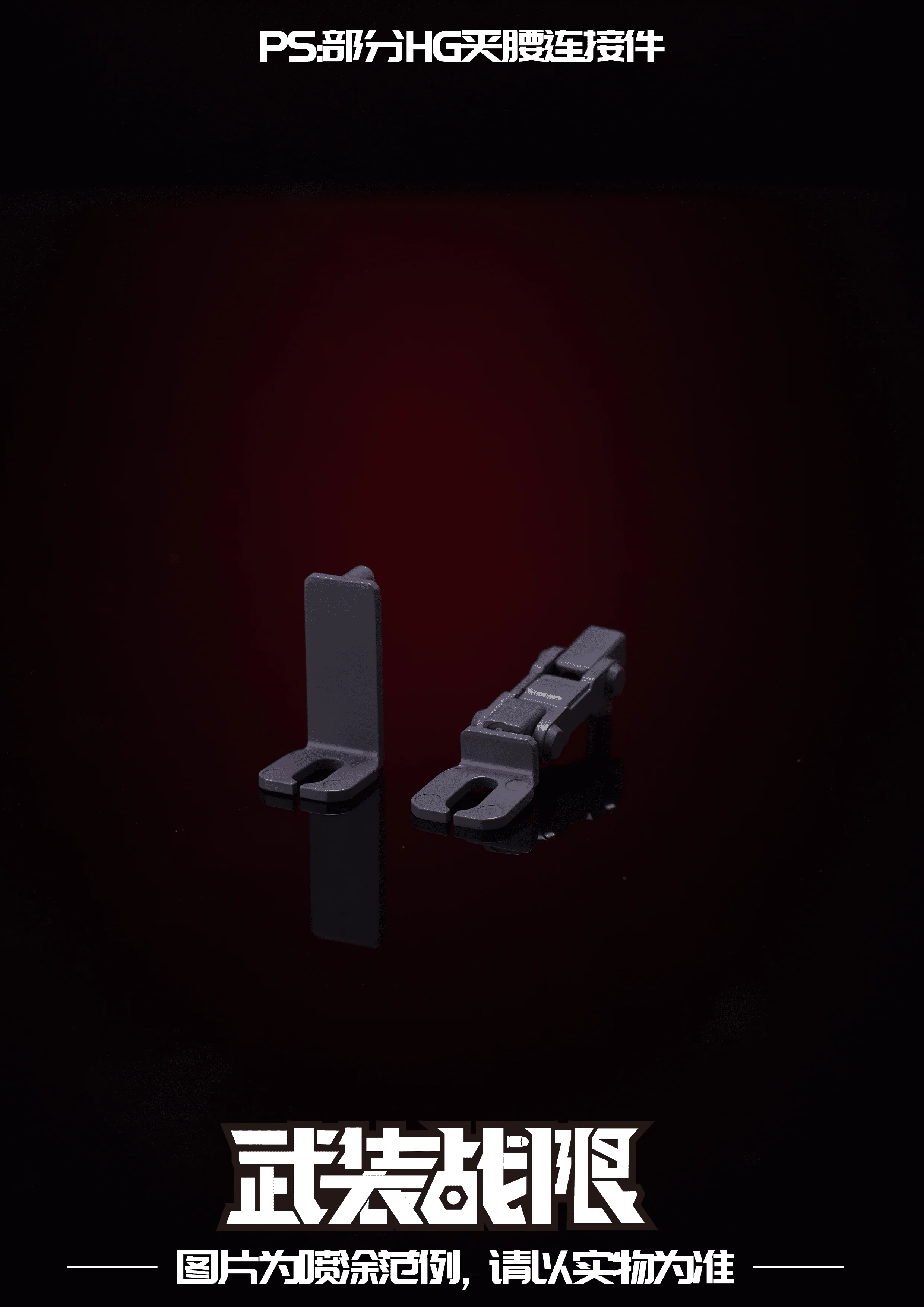 Thumbnail 10