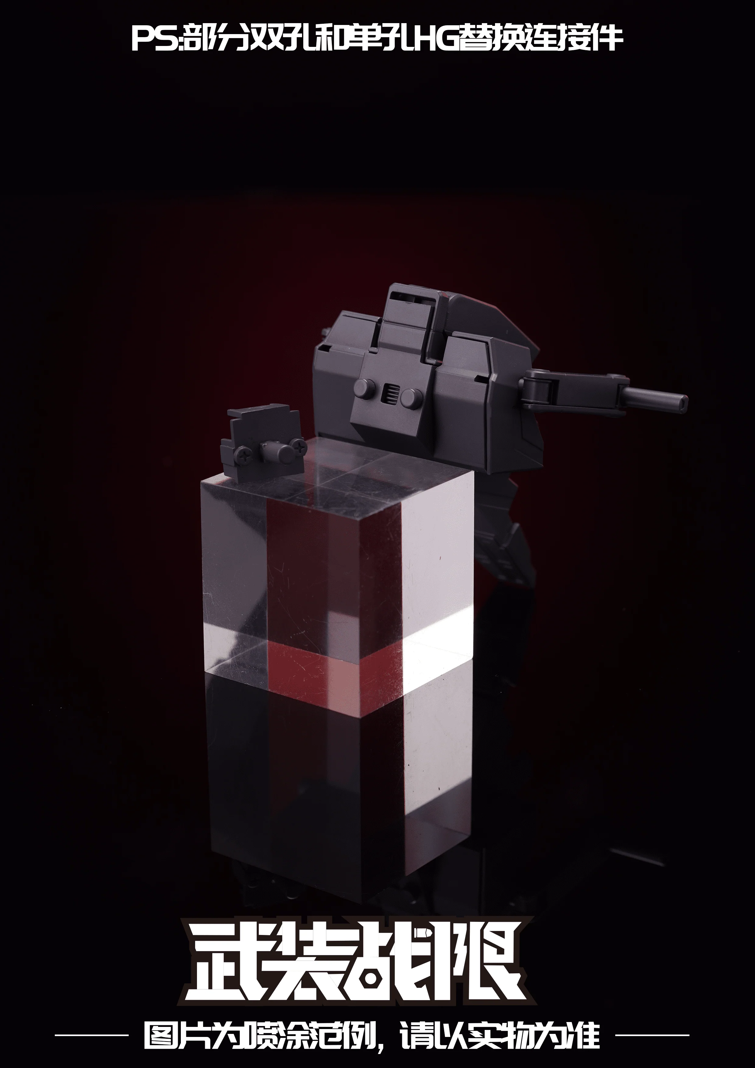 Thumbnail 9