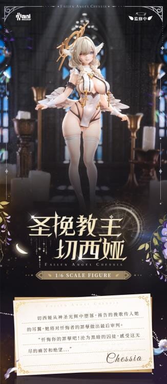 Thumbnail 20