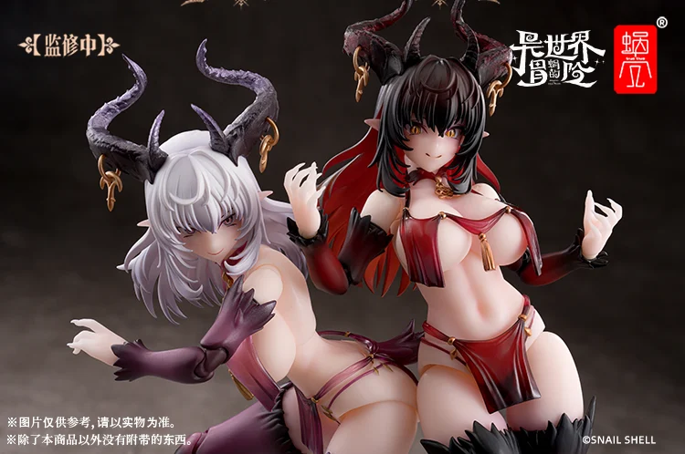 Thumbnail 19
