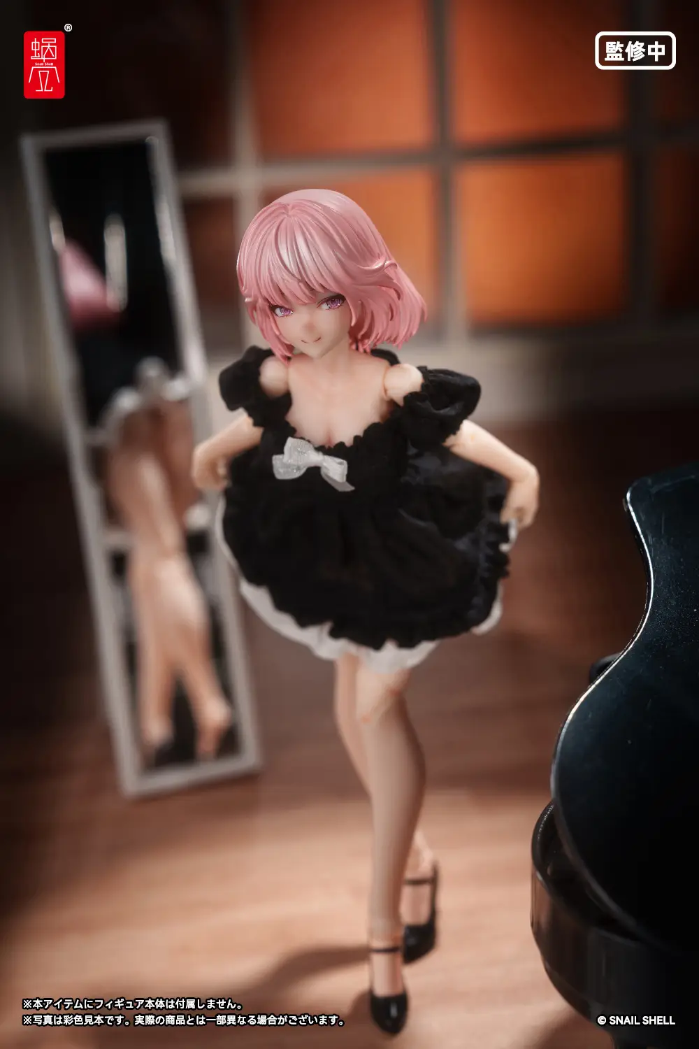 Thumbnail 8