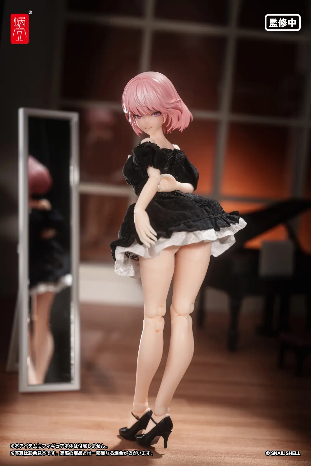 Thumbnail 9