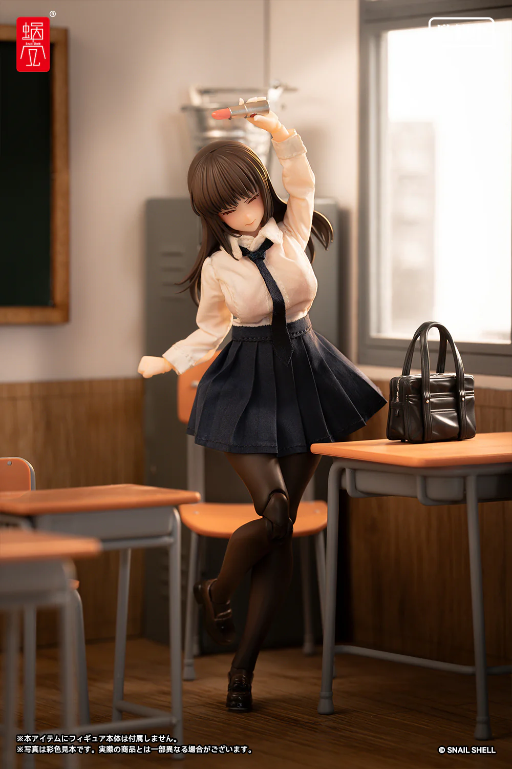 Thumbnail 14