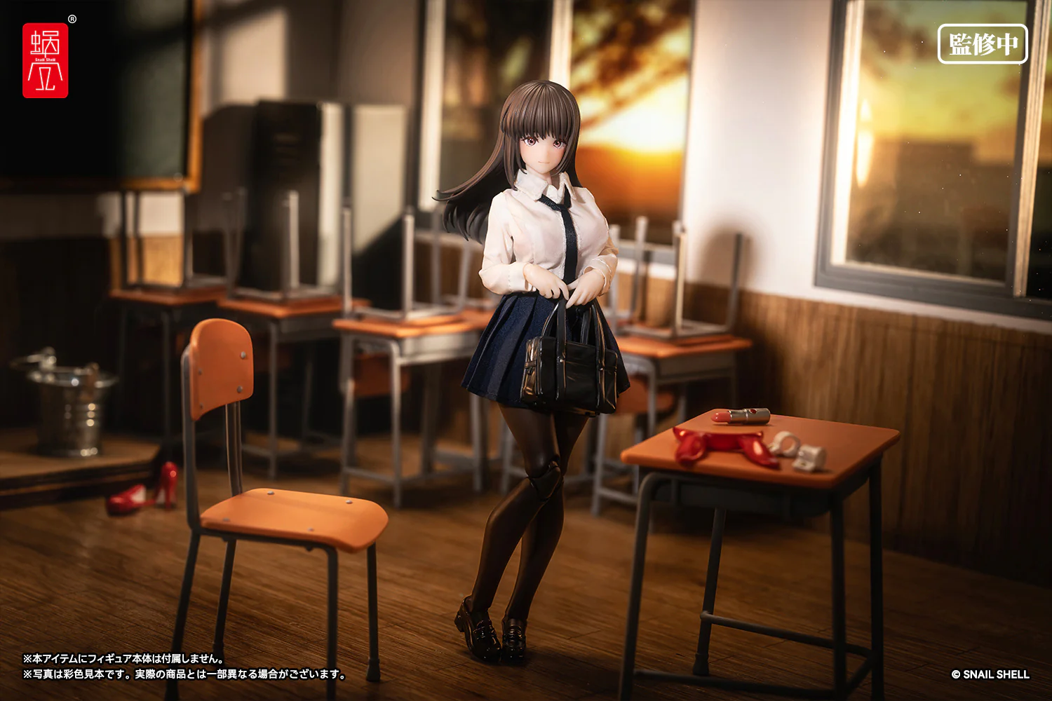 Thumbnail 15