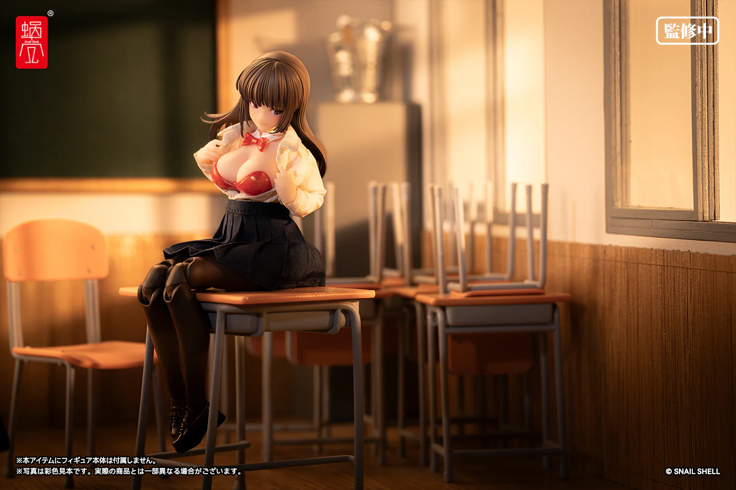 Thumbnail 16