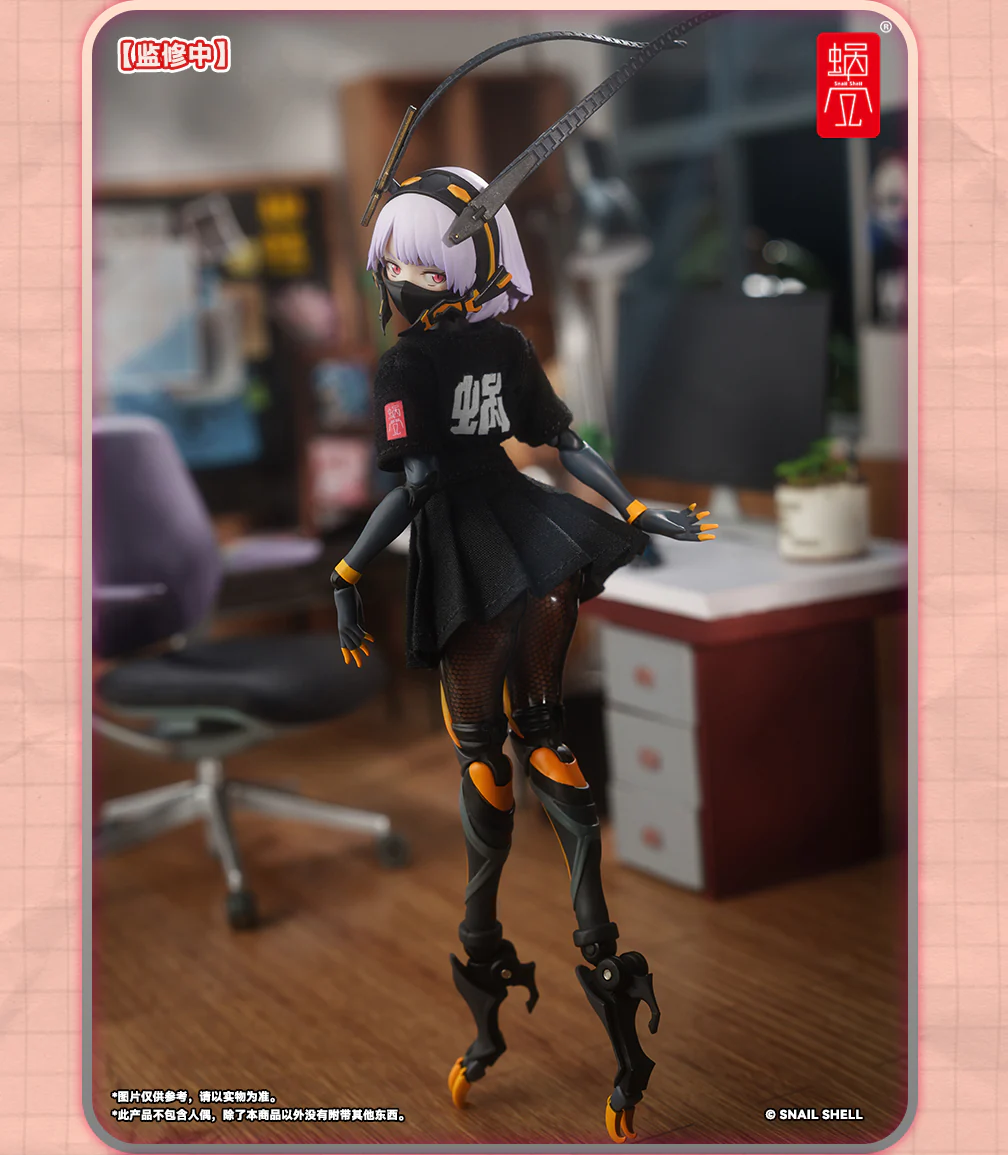 Thumbnail 8