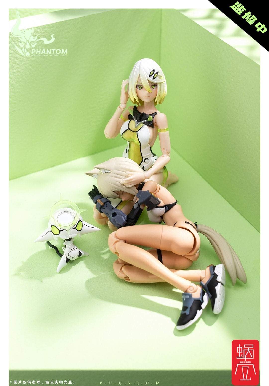 Thumbnail 9
