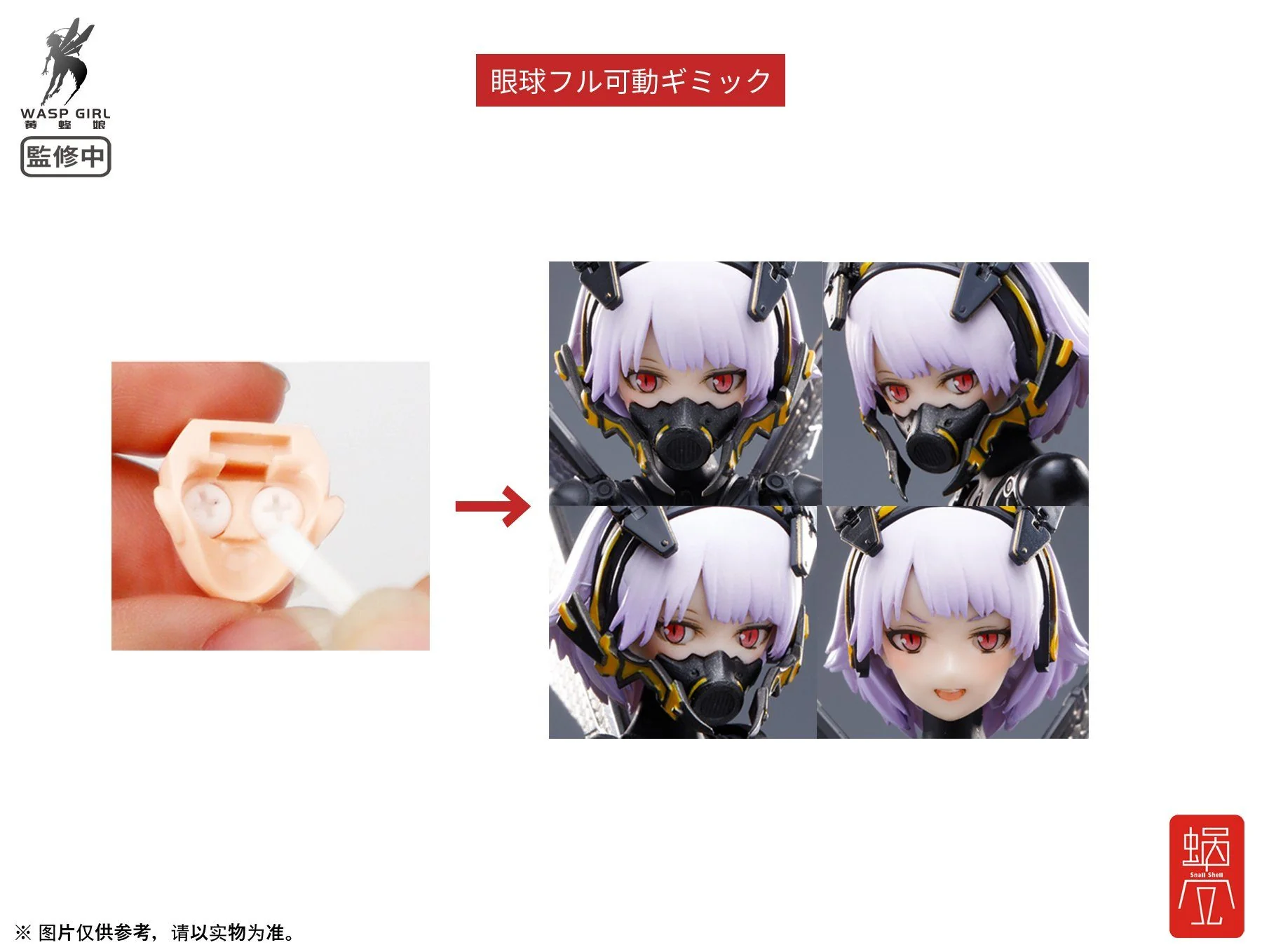 Thumbnail 22