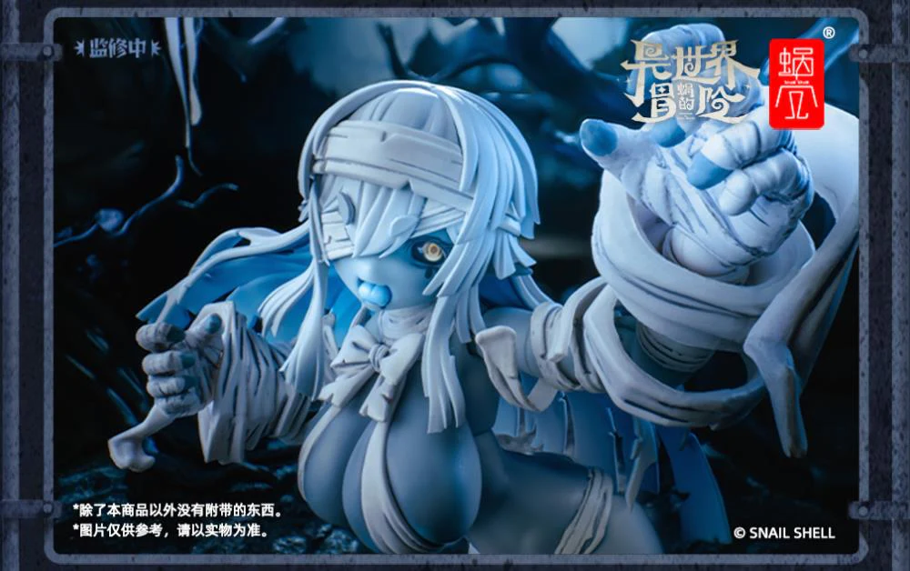Thumbnail 14