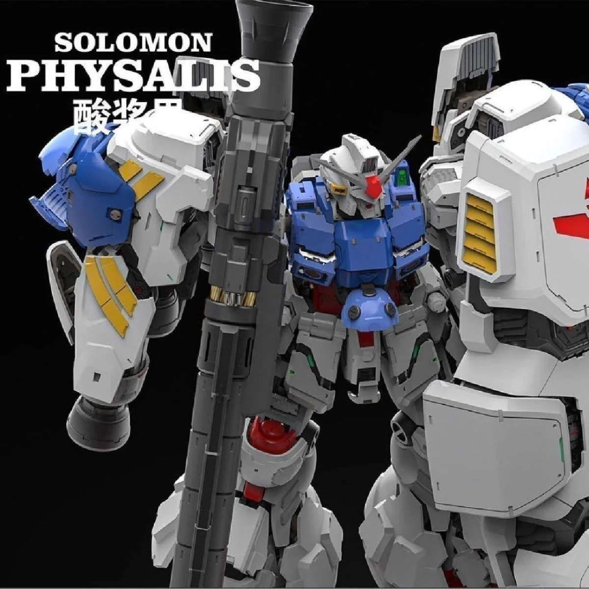 Thumbnail 20