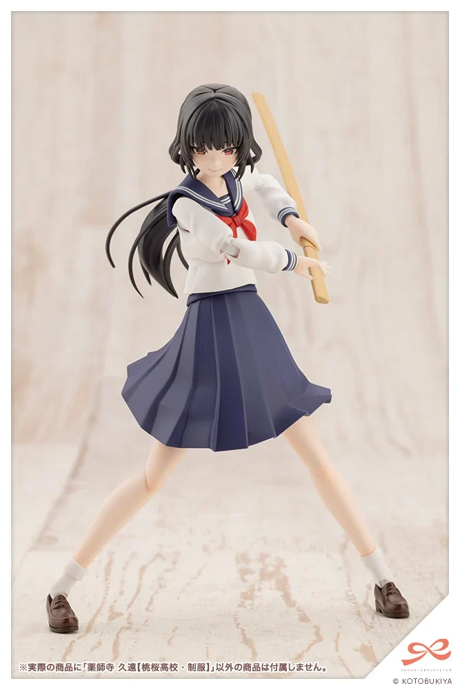 Thumbnail 12