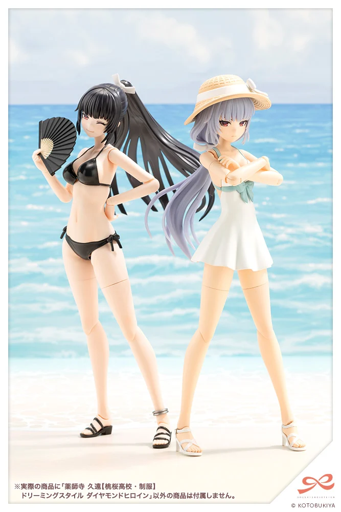 Thumbnail 12