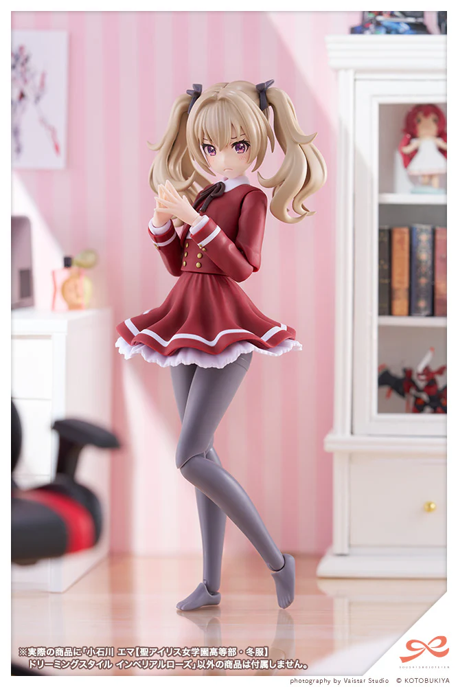Thumbnail 2