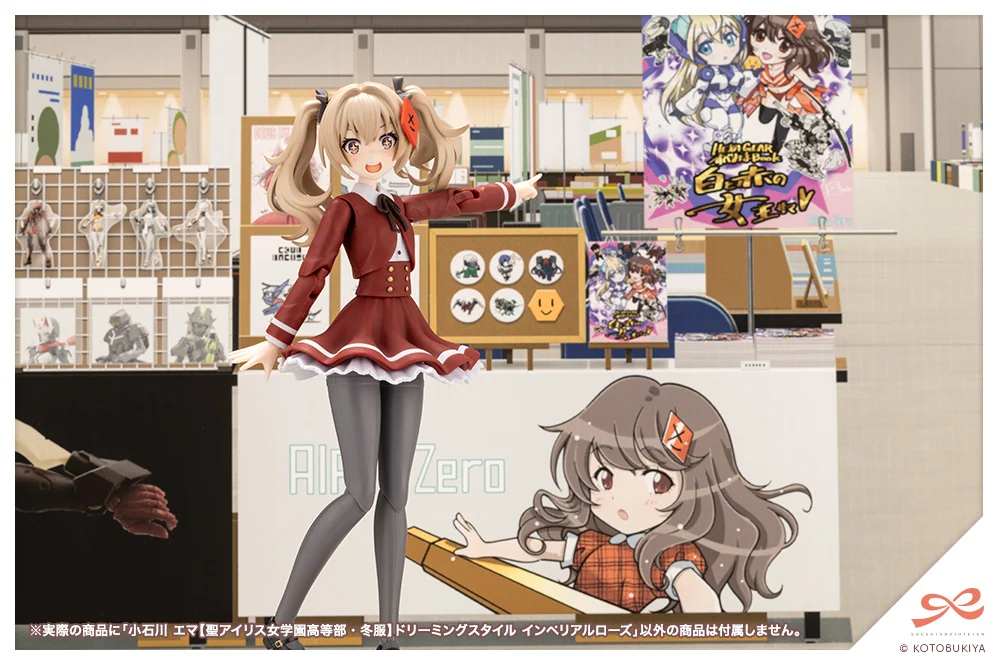 Thumbnail 20
