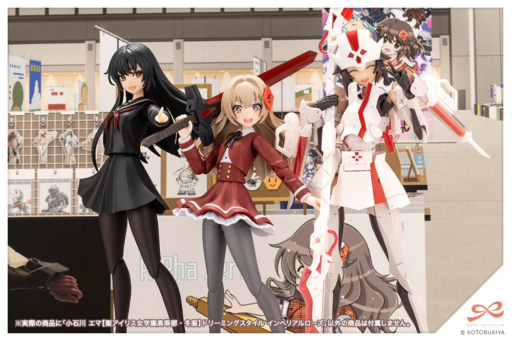 Thumbnail 21