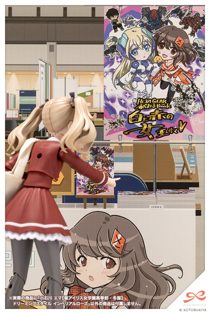 Thumbnail 22