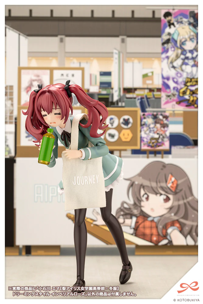 Thumbnail 23