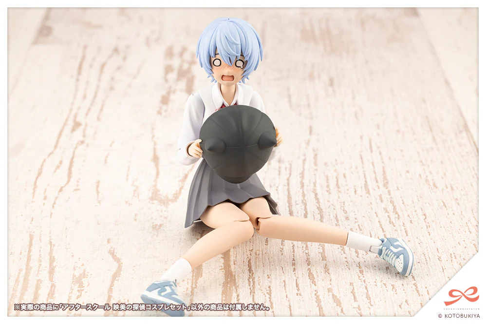 Thumbnail 13