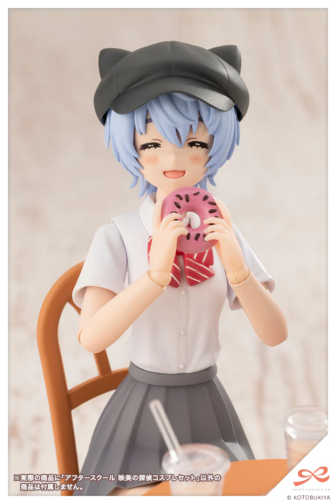 Thumbnail 14