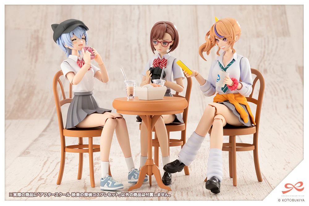 Thumbnail 15