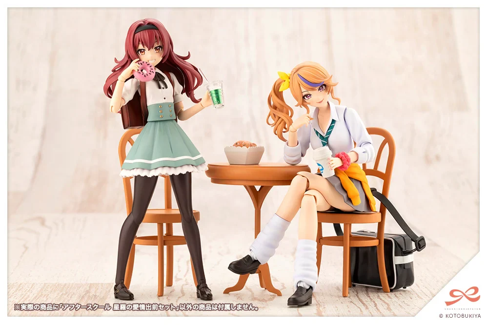 Thumbnail 14