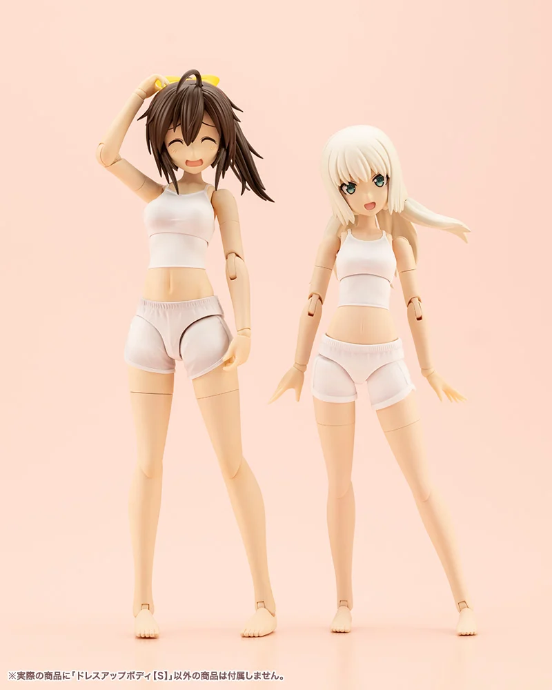 Thumbnail 25