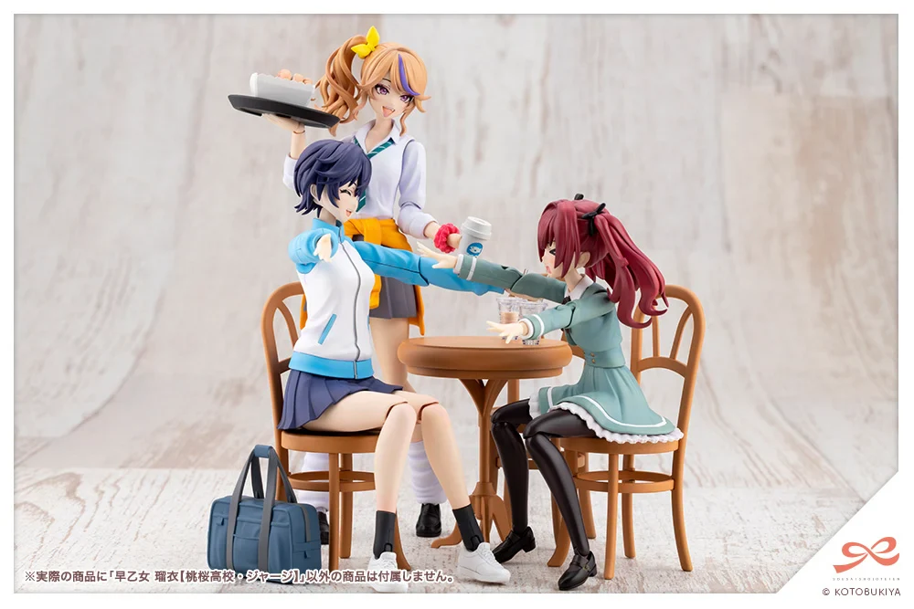 Thumbnail 21