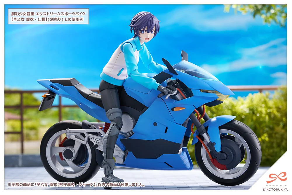 Thumbnail 26